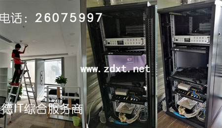 深圳南山區勁嘉大廈某公司無線安裝公司,南山環球數碼大廈無線覆蓋安裝公司施工